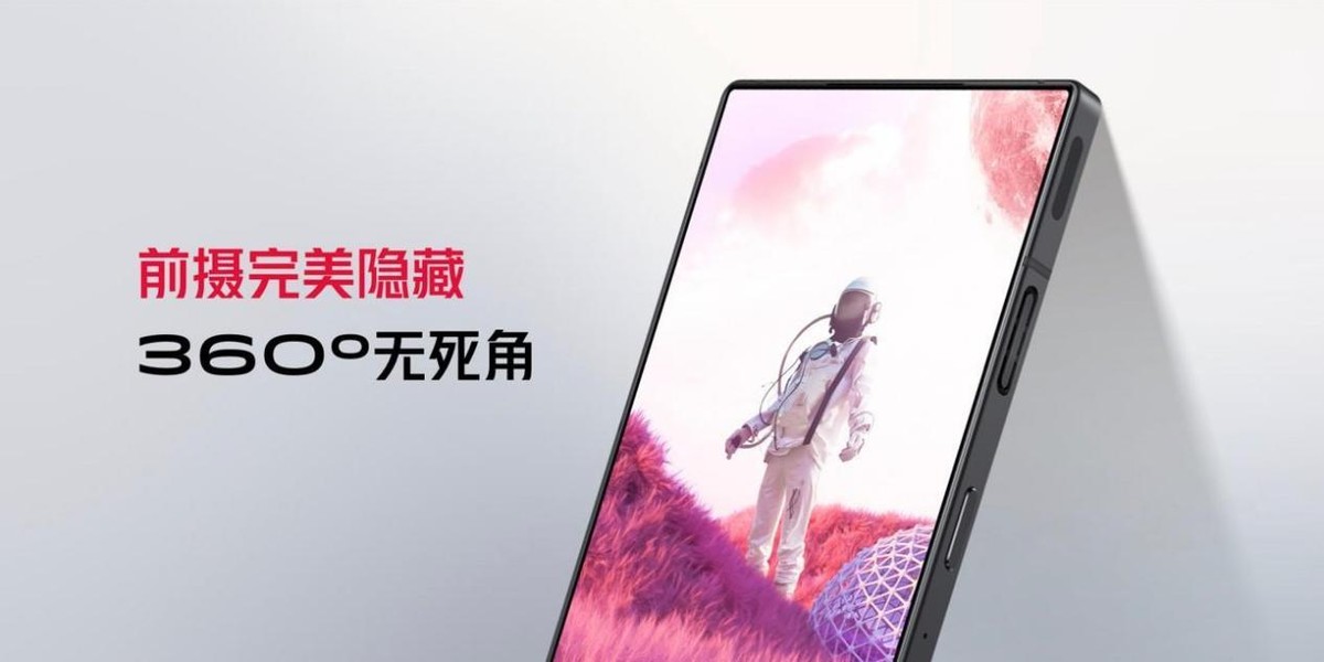 红魔8pro除游戏以外的性能,电竞游戏机皇测评红魔8pro