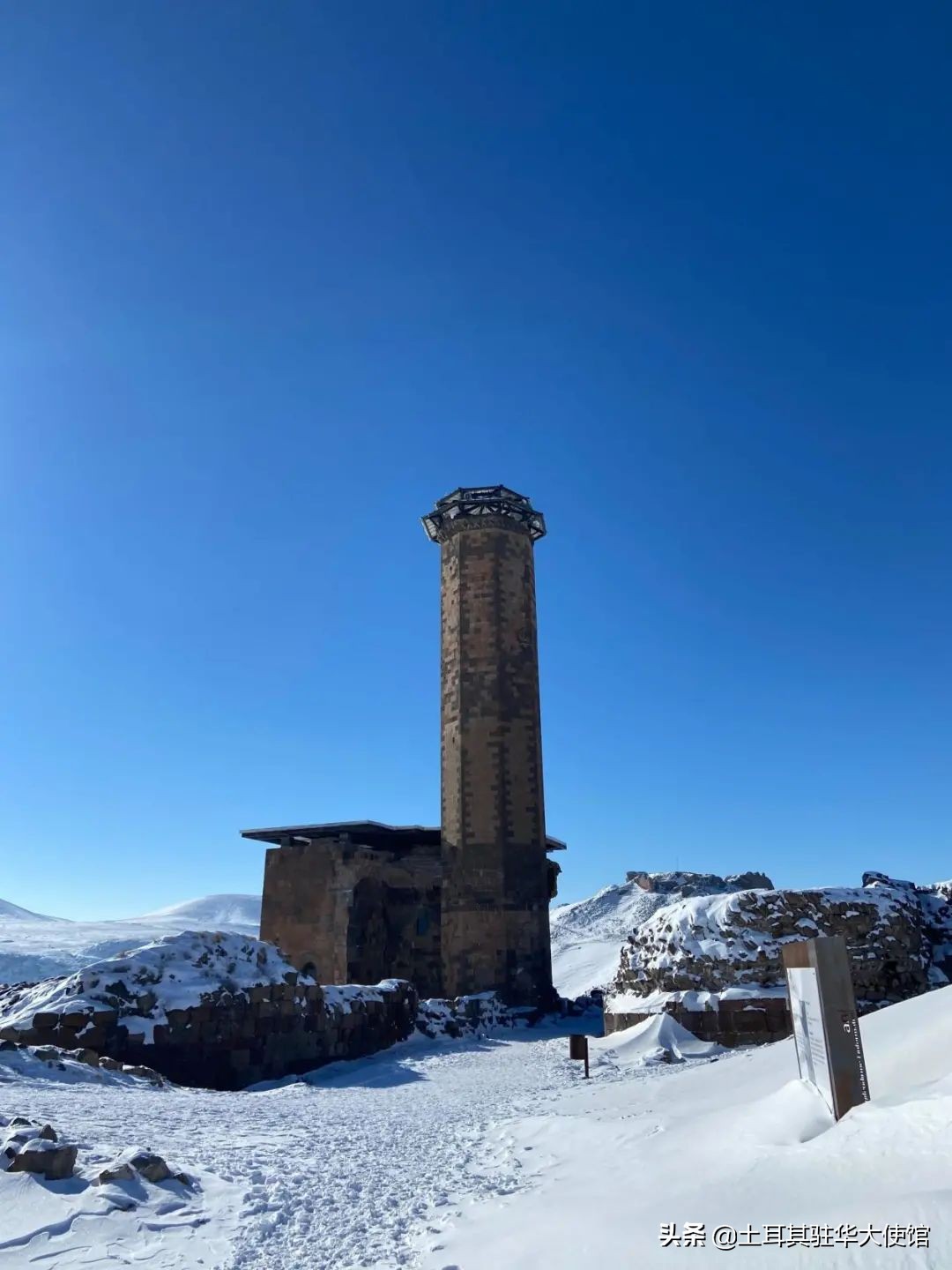 土耳其卡尔斯简介,卡尔斯存在过吗