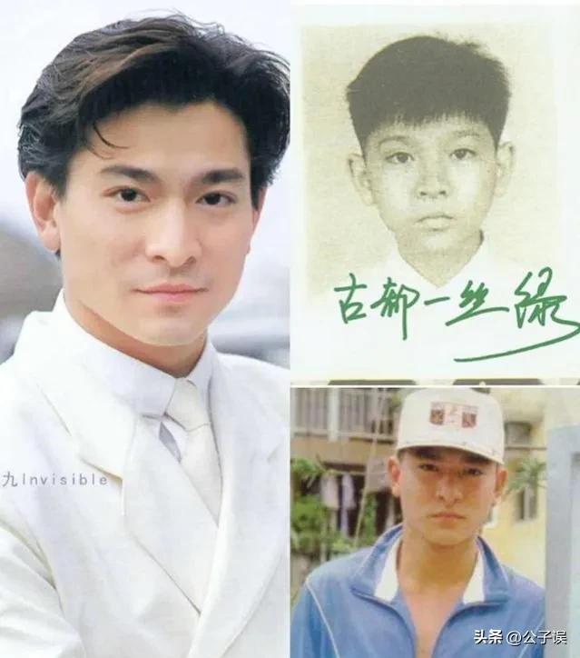 刘德华的奔流情史，和他身前身后的女人们