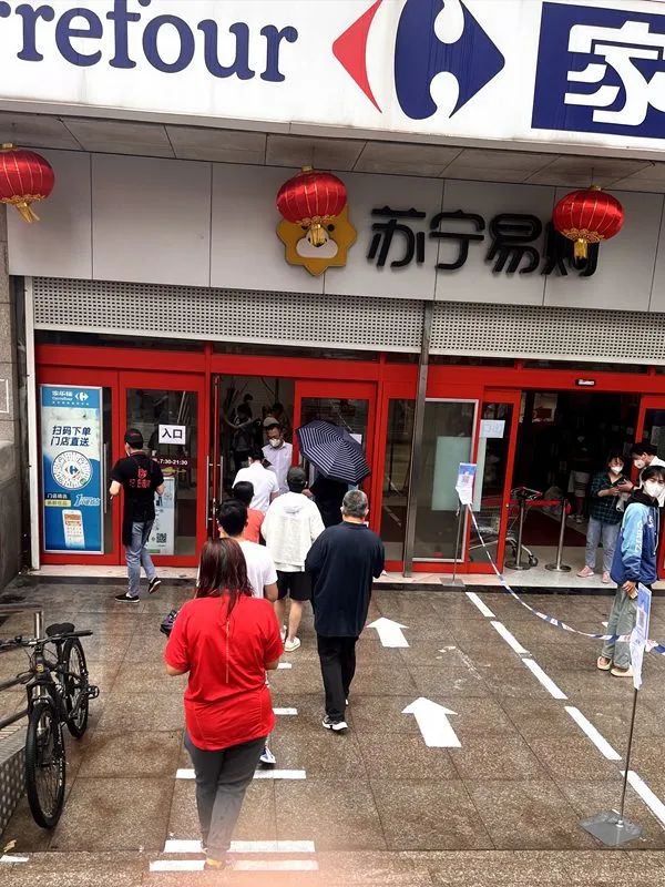 线下线上齐发力,线上线下齐结合