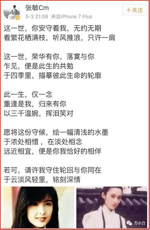 娓湀澶╃帇澶х摐,娓湀澶х摐