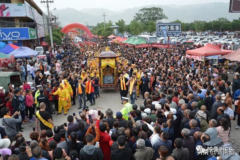 关氏宗亲会,中国关氏宗亲联谊总会