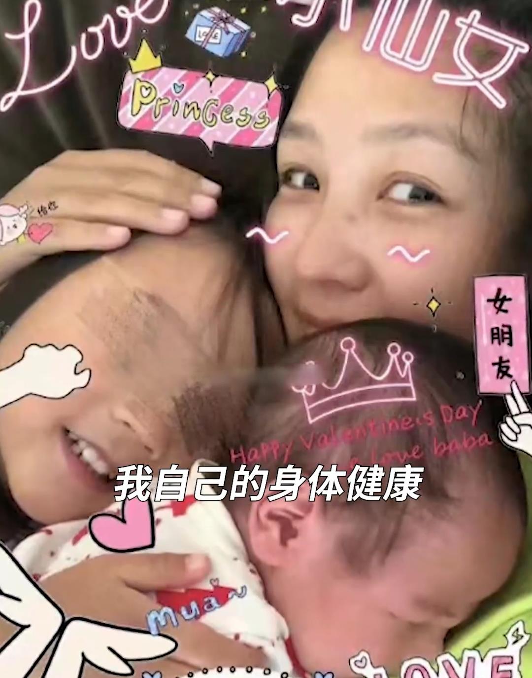 何洁我不在乎翻红因为我红过,何洁暴瘦70斤是真的吗