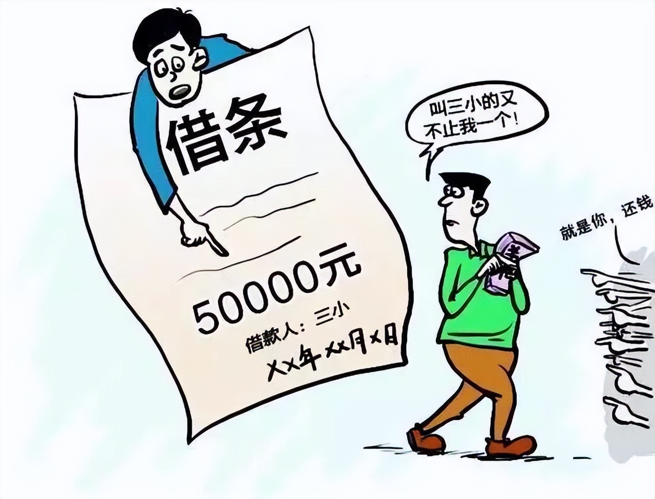 真实创业失败小故事集锦,创业成功的故事及秘籍简介