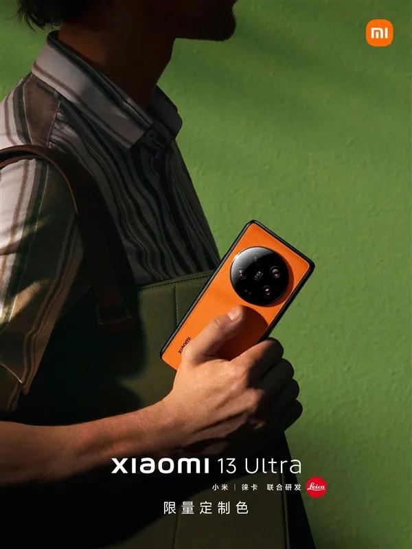 6499元买吗？雷军晒小米13Ultra限量定制真机上手：网友大呼背刺