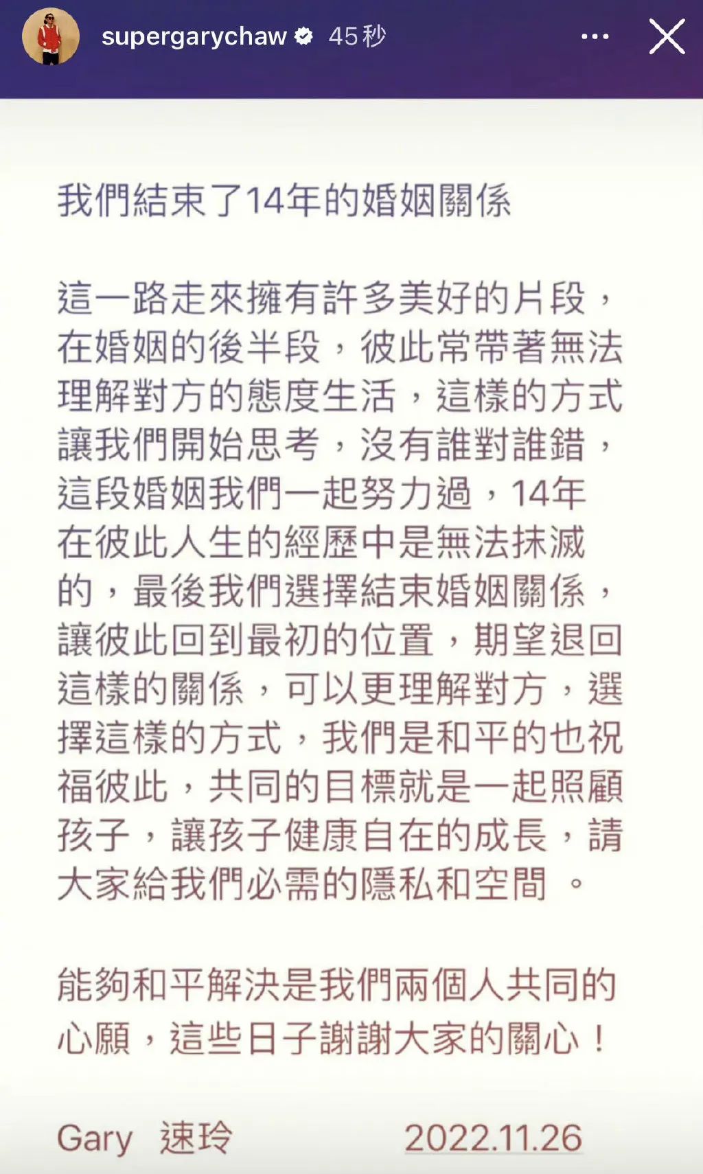 可算离了，这声恭喜美女摆脱酗酒男终于能说出口了
