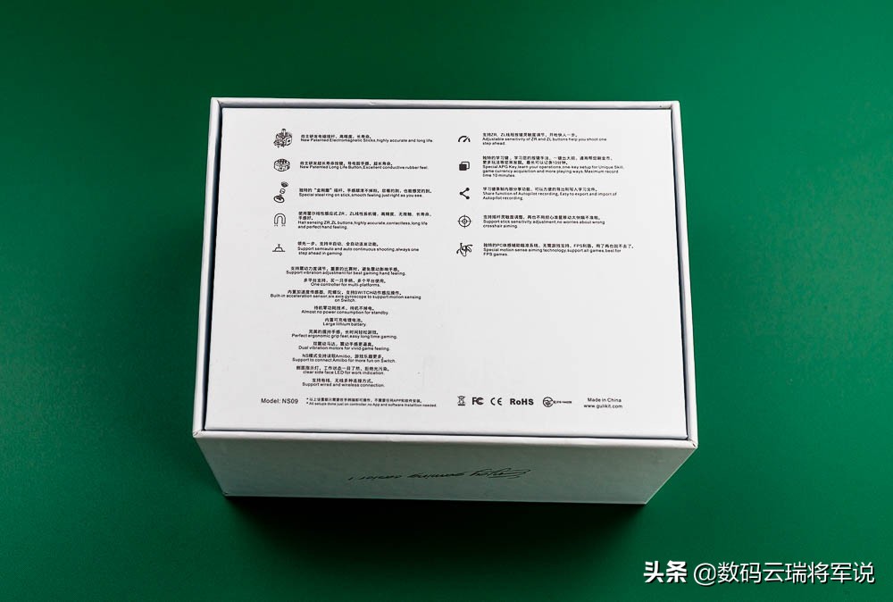 格斗游戏好拍档,谷粒金刚2pro手柄轻体验