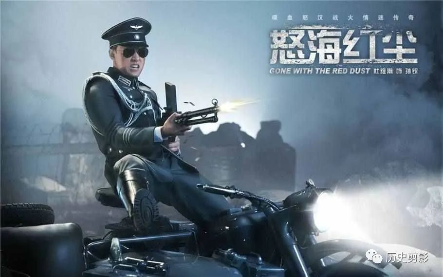 草鞋军团,抗战时期穿草鞋的军队