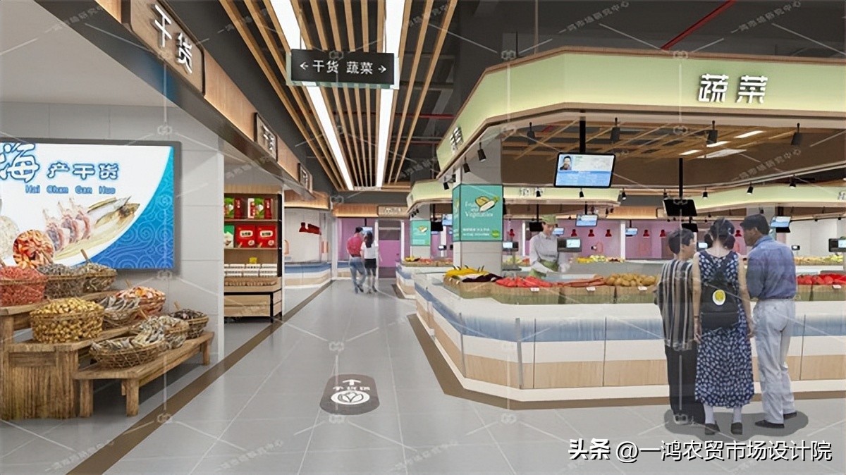 大型智慧农贸市场设计效果图,农贸市场设计之特色市场
