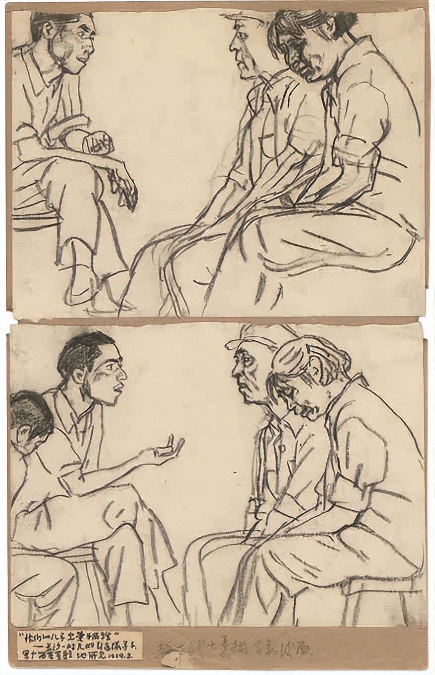 陈丹青画作1.4亿成交,陈丹青的画作属于什么派别