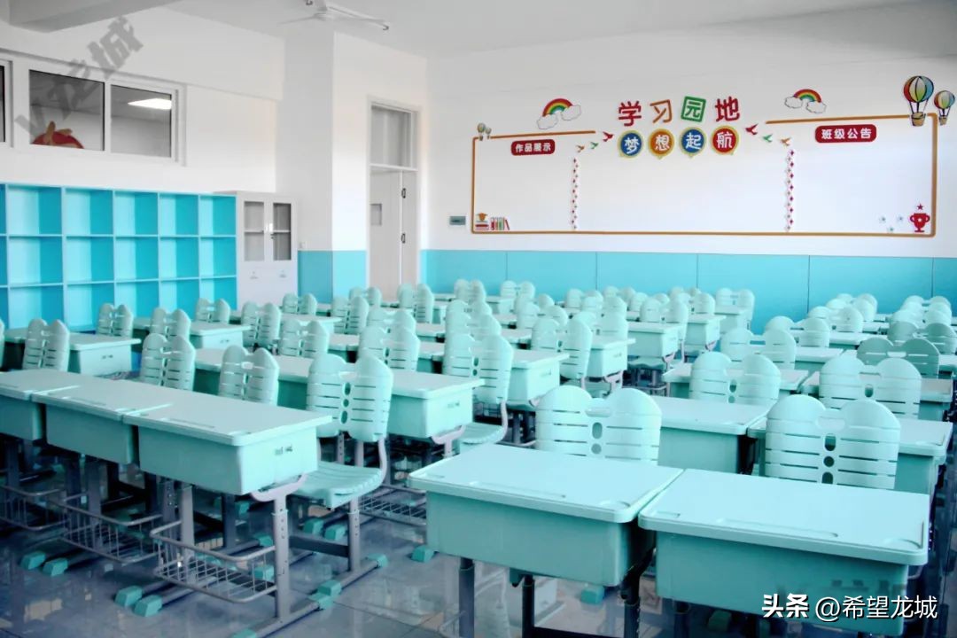 2024龙城街道哪有新开学校,朝阳龙城区新建学校