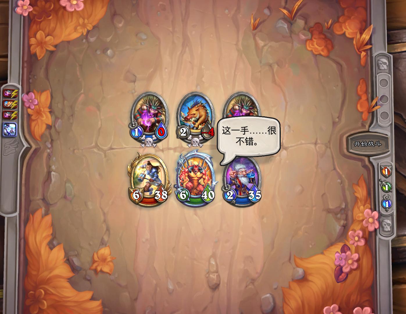 皇室战争刚发行时的游戏宣传片,皇室战争手游战斗宣传片