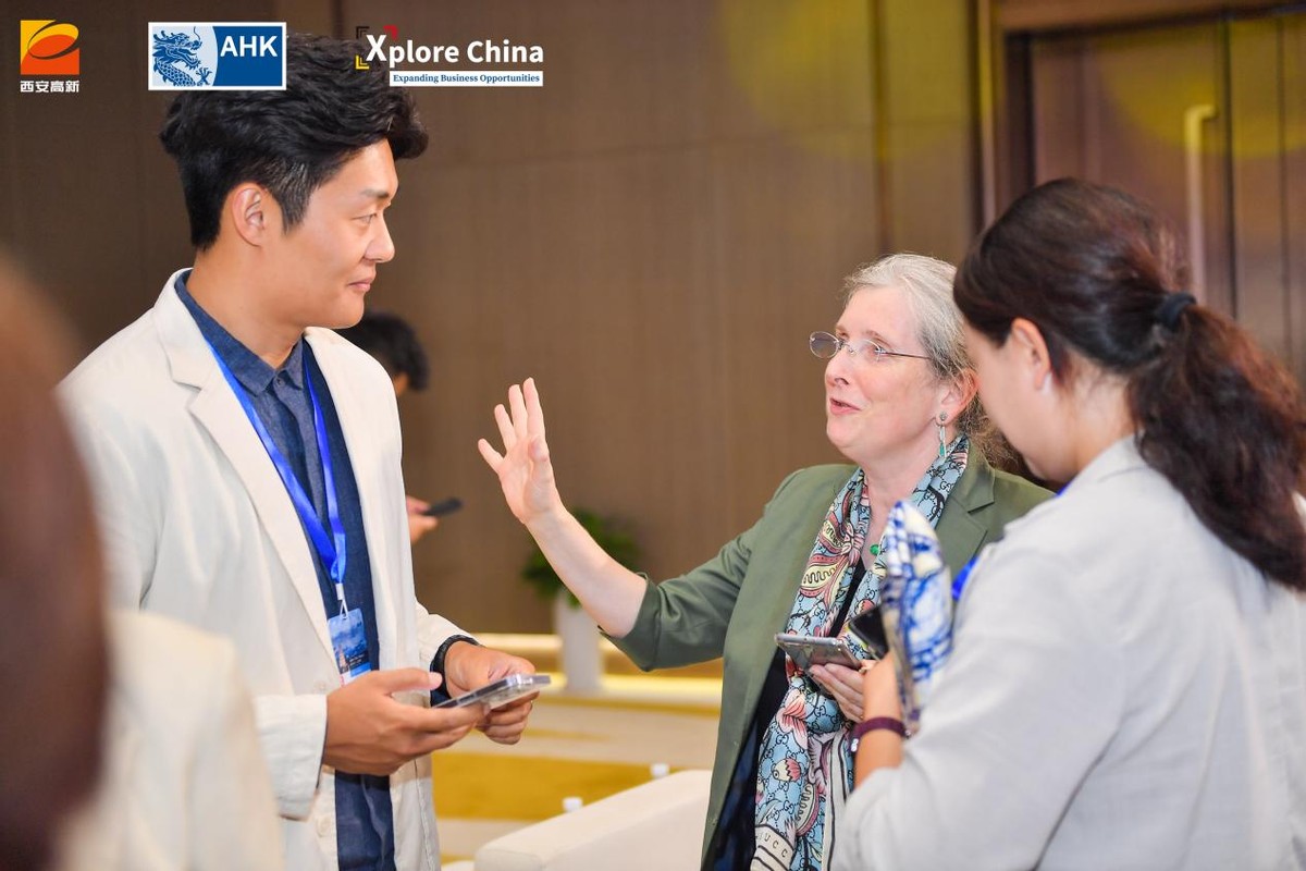 携手德企共谋绿色发展未来2023中德（西安）经贸合作交流会在西安高新区开幕