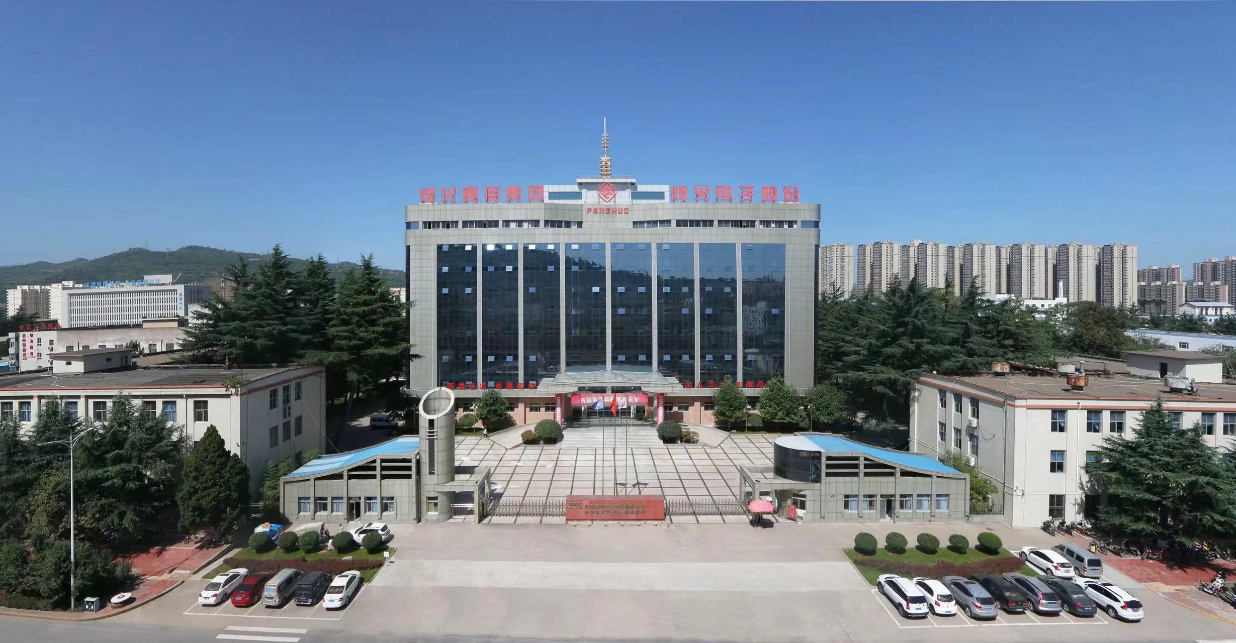 烽火电子核心技术,研发投入如何促进企业创新