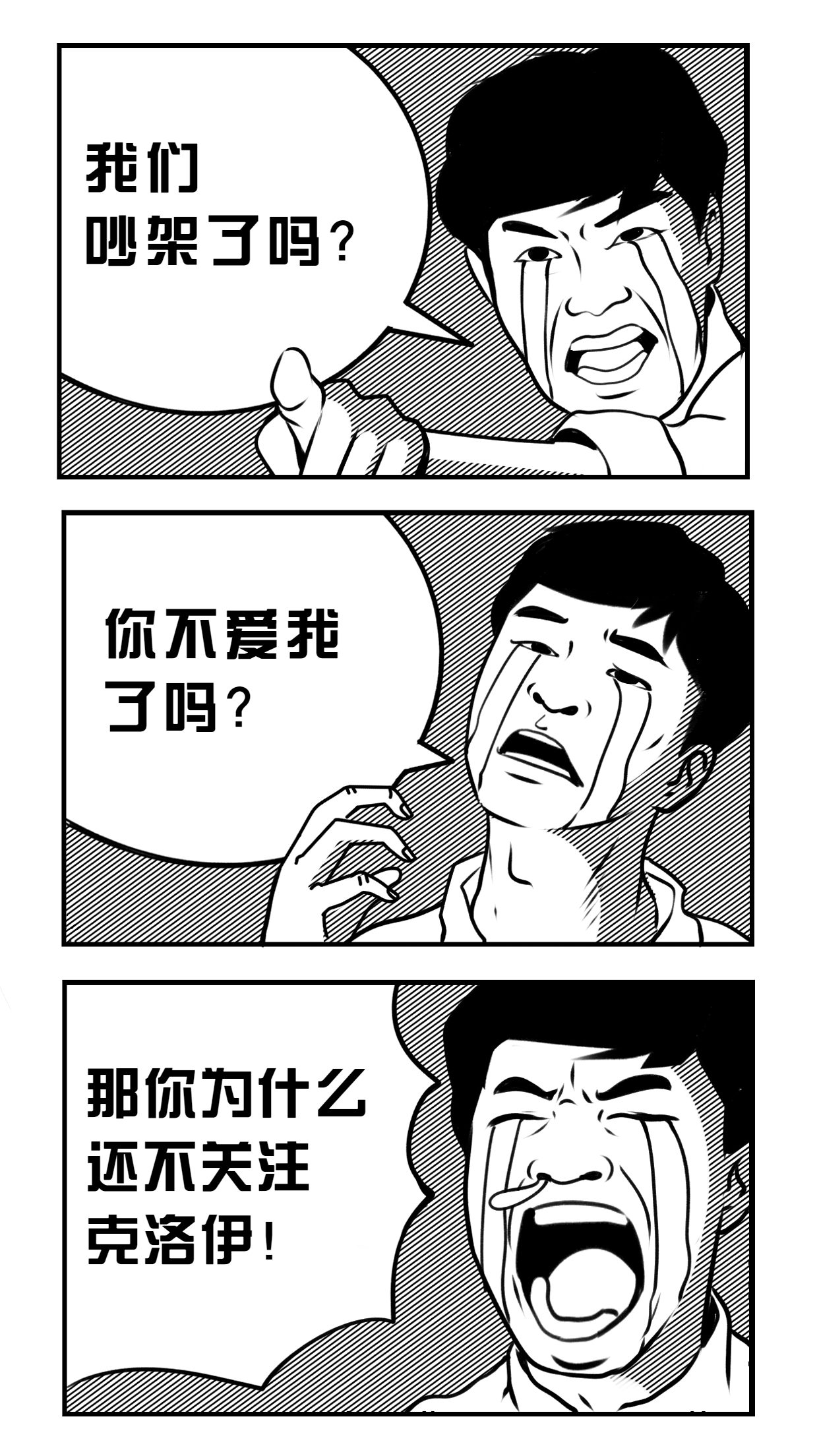 克洛伊日常用品,克洛伊玩具有哪些