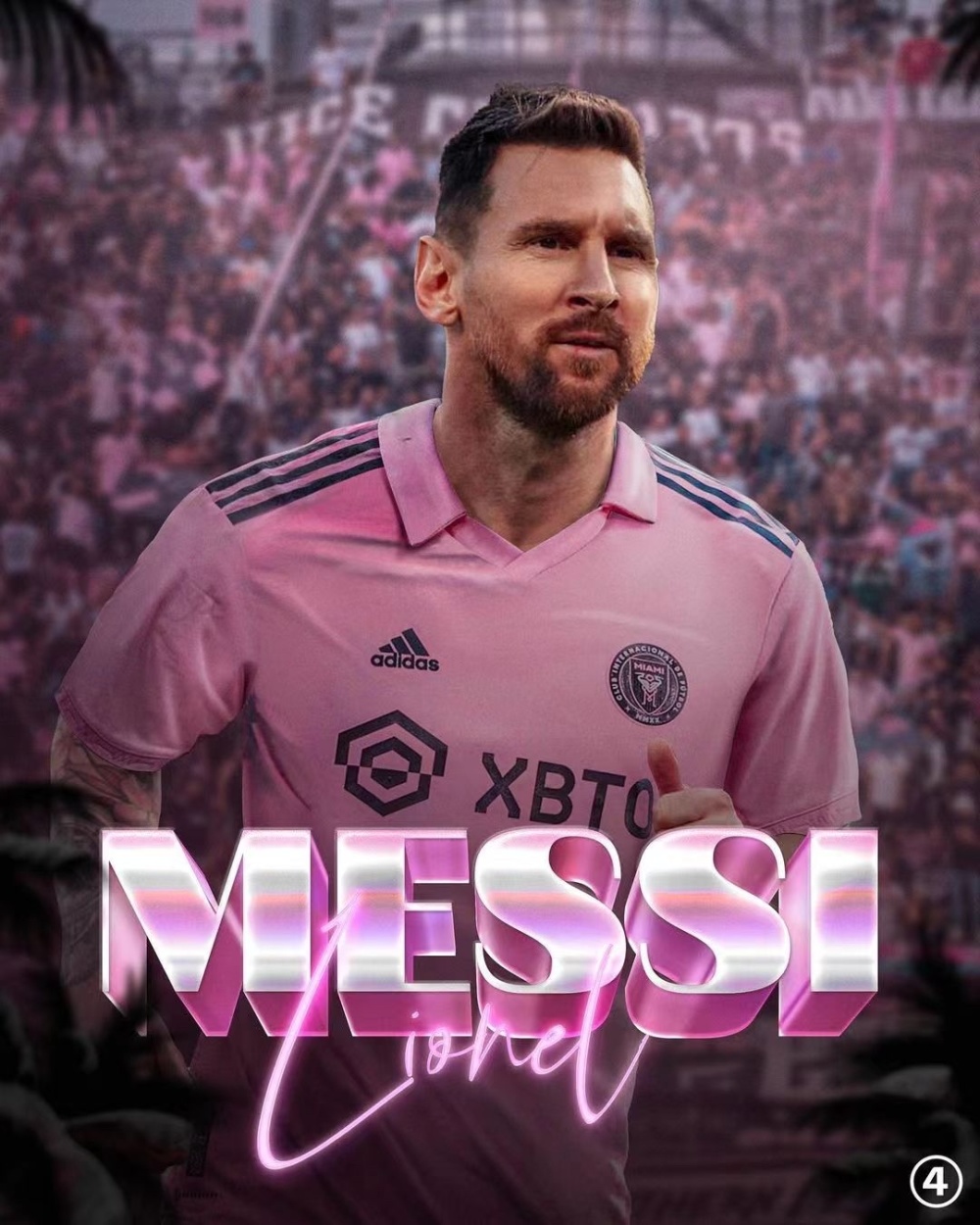 梅西携迪马利亚等4名队友抵达北京！开启中国行5天后亮相新工体