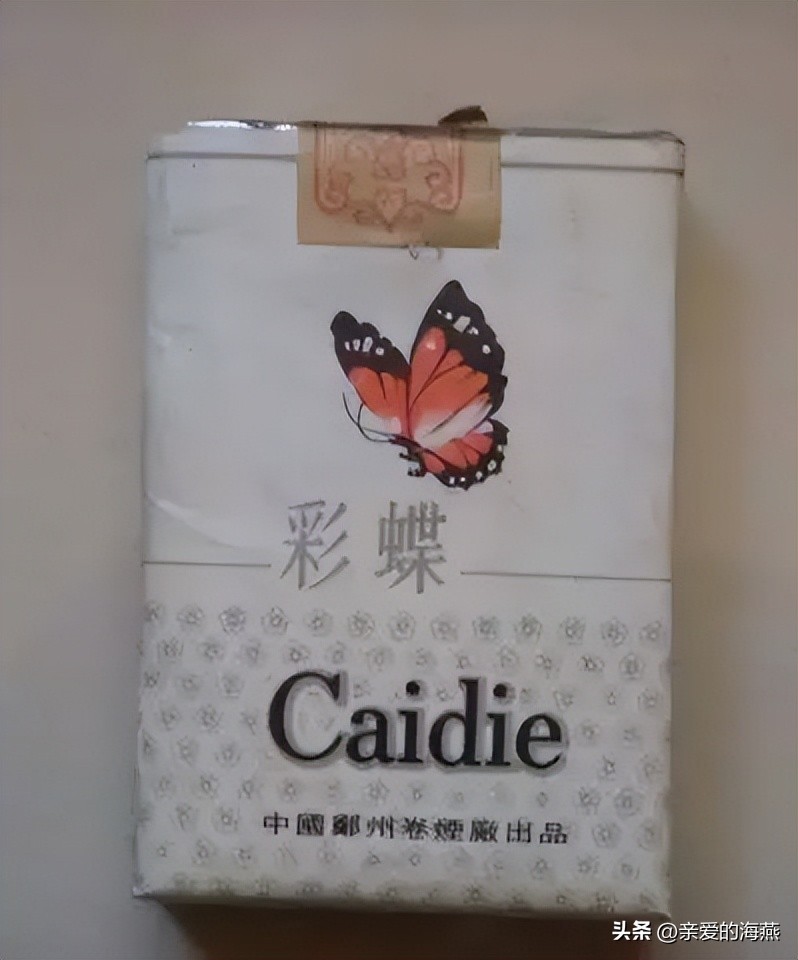 60~90年代中国绝版老烟老酒，见过五种以上，就说明你已经老了