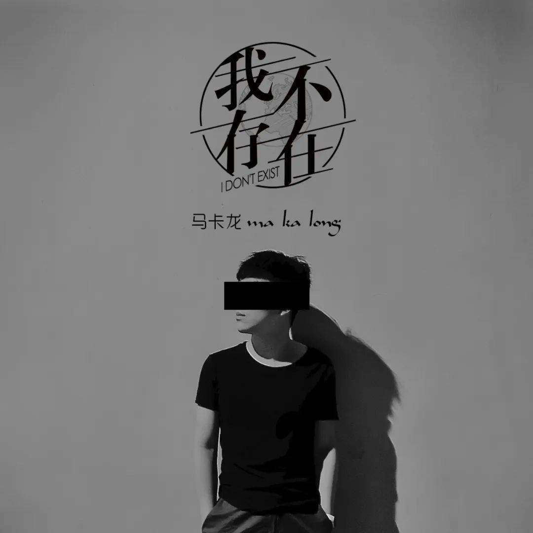 乐享音乐娱乐2022年度十大金曲