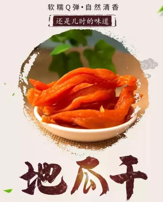 邀您逛展,带你逛农博会新农都会场