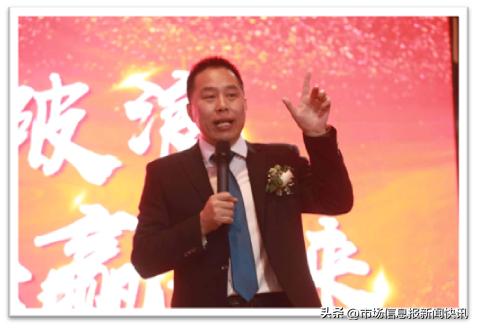 共蓄合作新势能中检葆康打造健康管理新业态