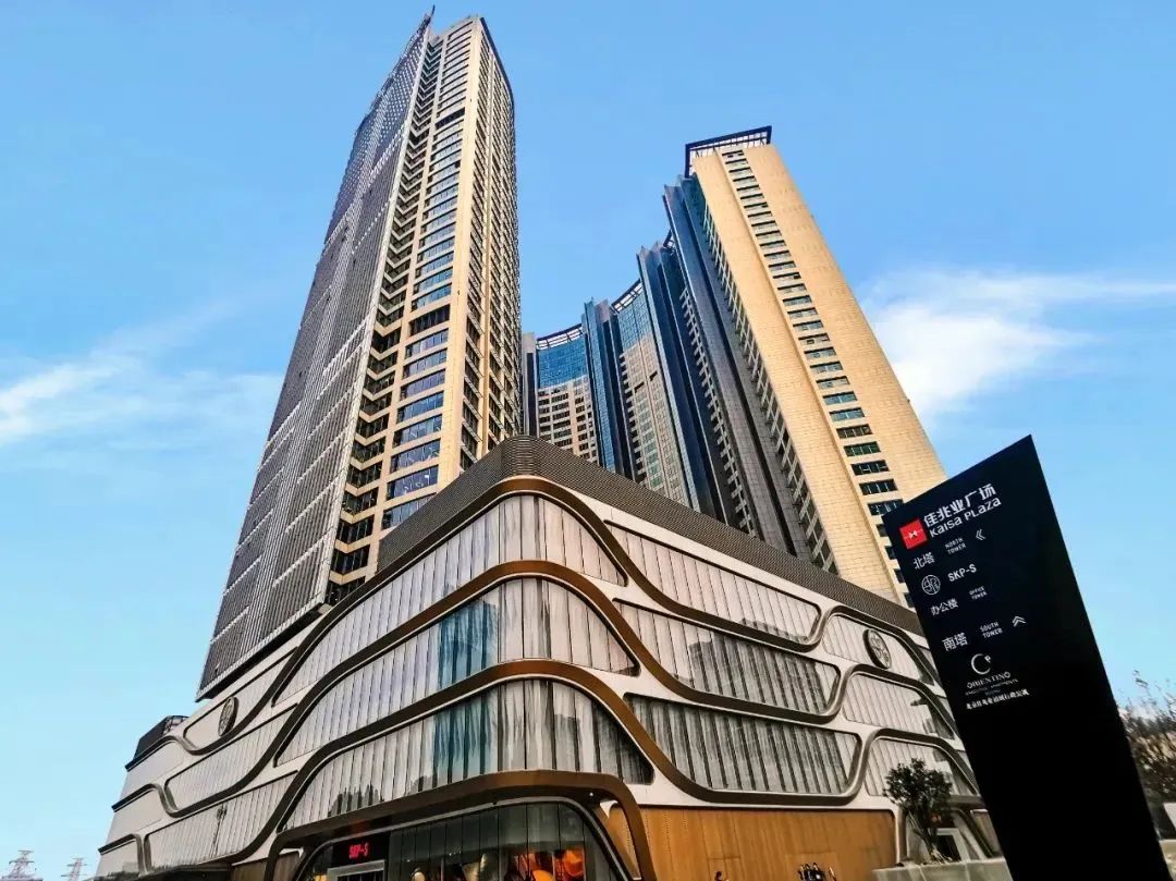 京味皇城-北京CBD-南楼会所|OExKAISA