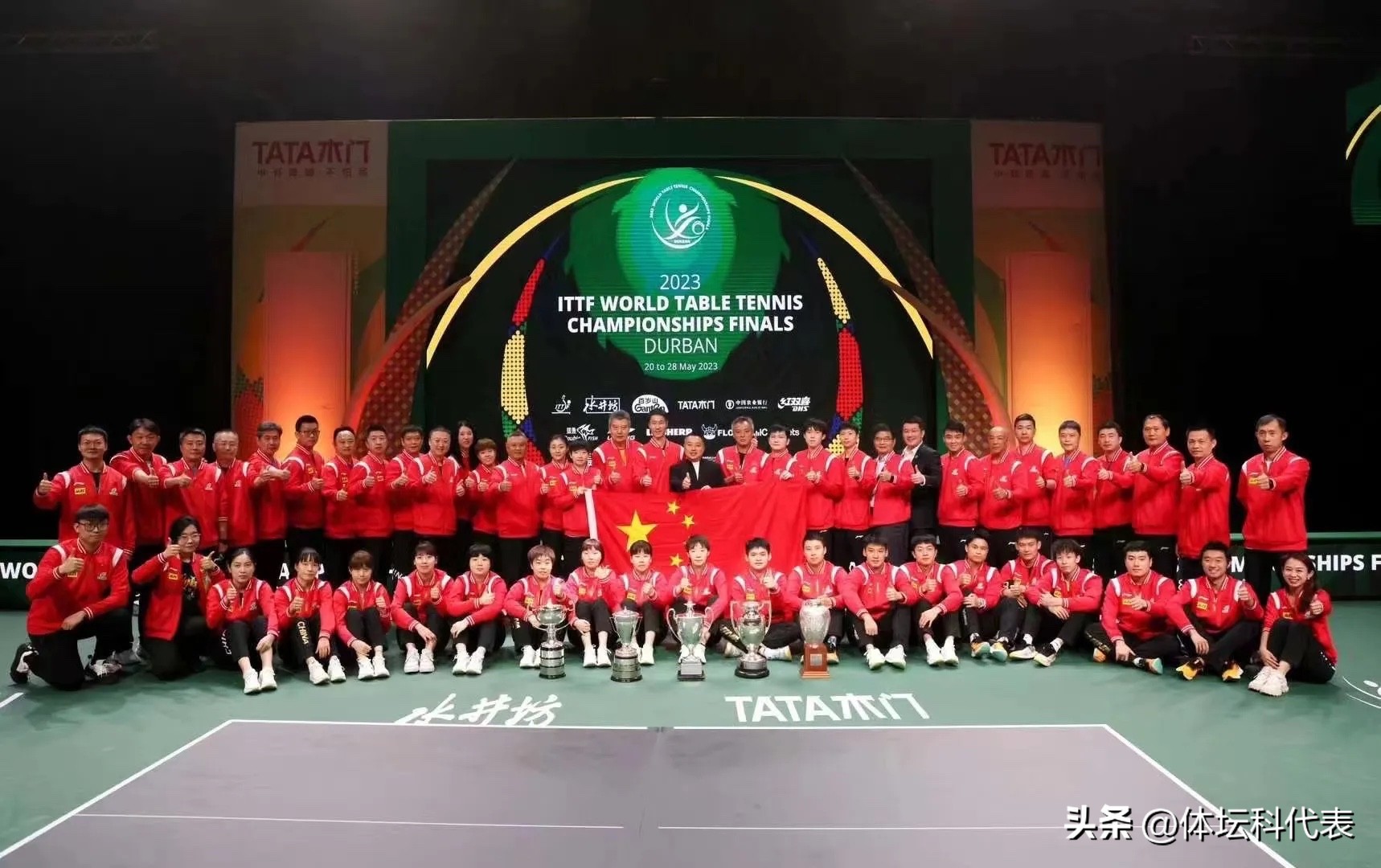 53人!国乒世锦赛全家福曝光!刘国梁却受到球迷批评!