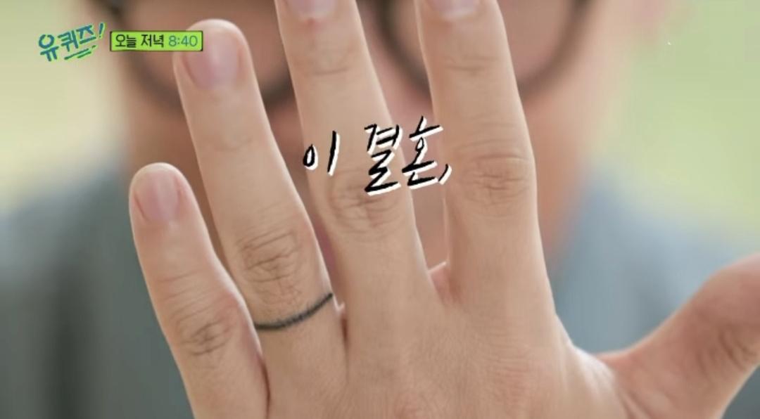 大s为何会选择和具俊晔结婚,具俊晔透露自己与大s结婚的原因