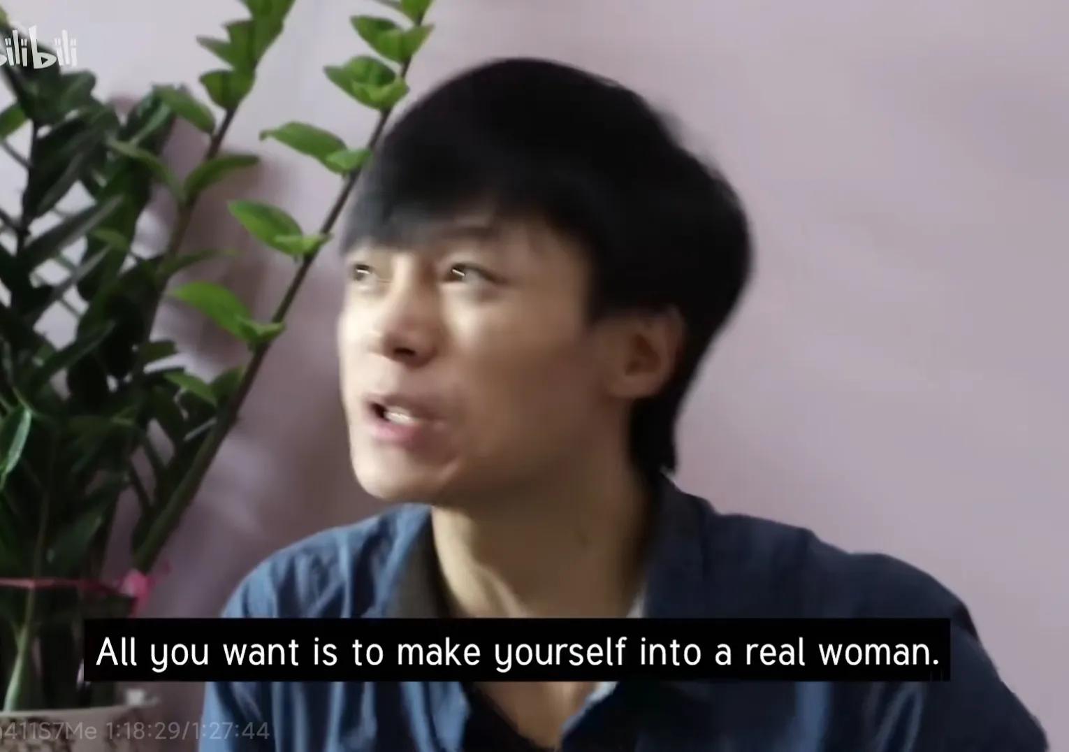 二毛纪录片回村,纪录片二毛摘假体