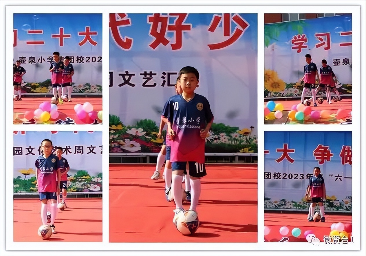 大同市广灵县壶泉小学,广灵壶泉小学宣传片