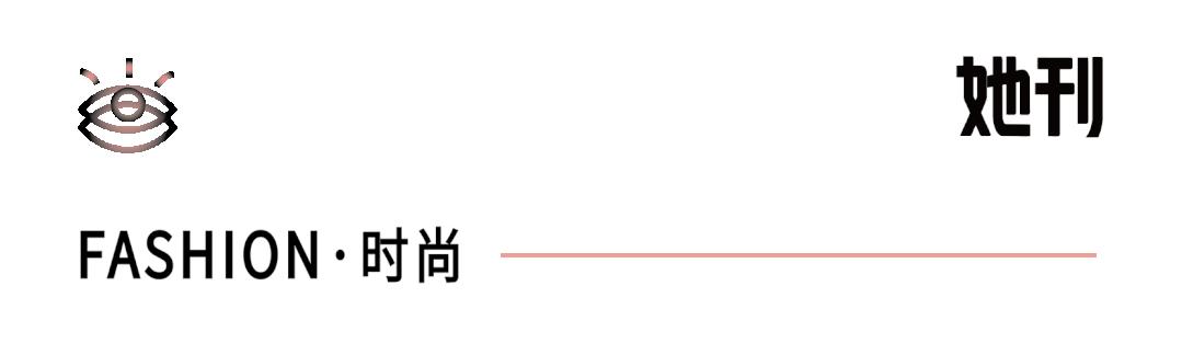 2008北京奥运安踏,北京安踏冬奥款