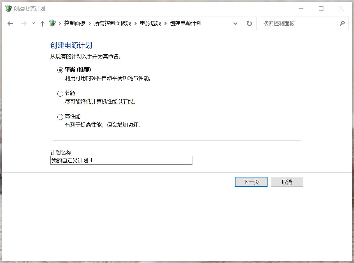 玩游戏笔记本电脑发热烫手?这几招降温小技能管用