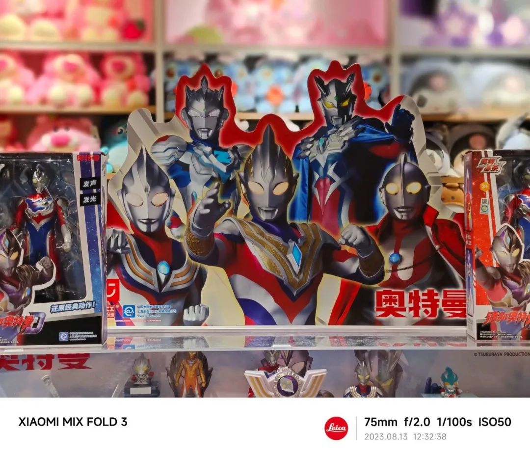 小米mixfold3长焦微距对比华为,关注色彩