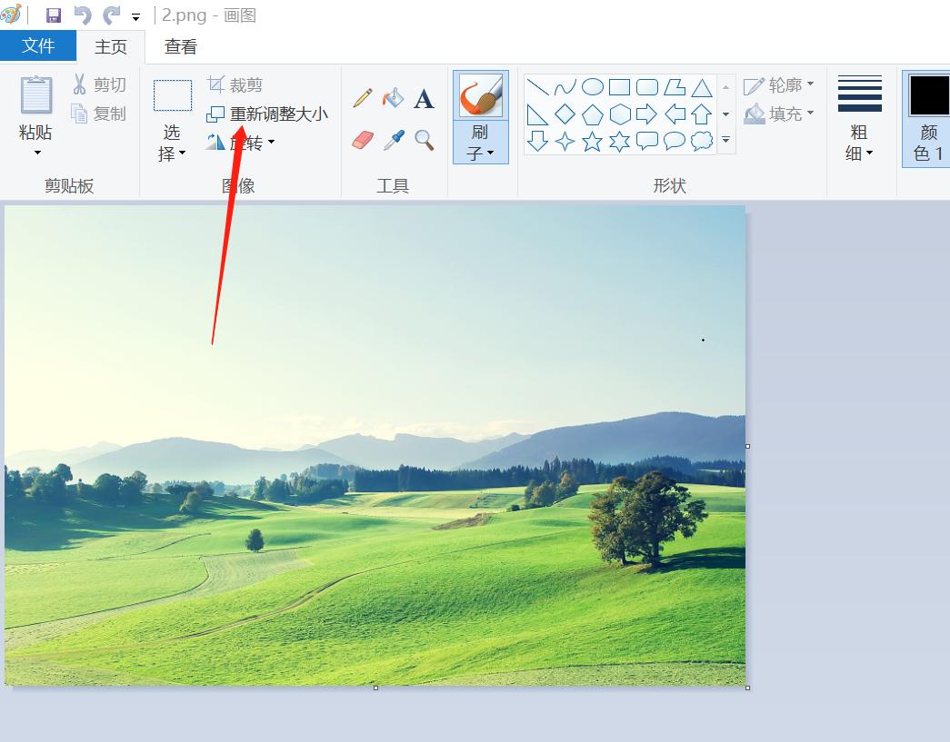 怎么修改照片的尺寸像素和kb大小,照片尺寸怎么修改为100k以下