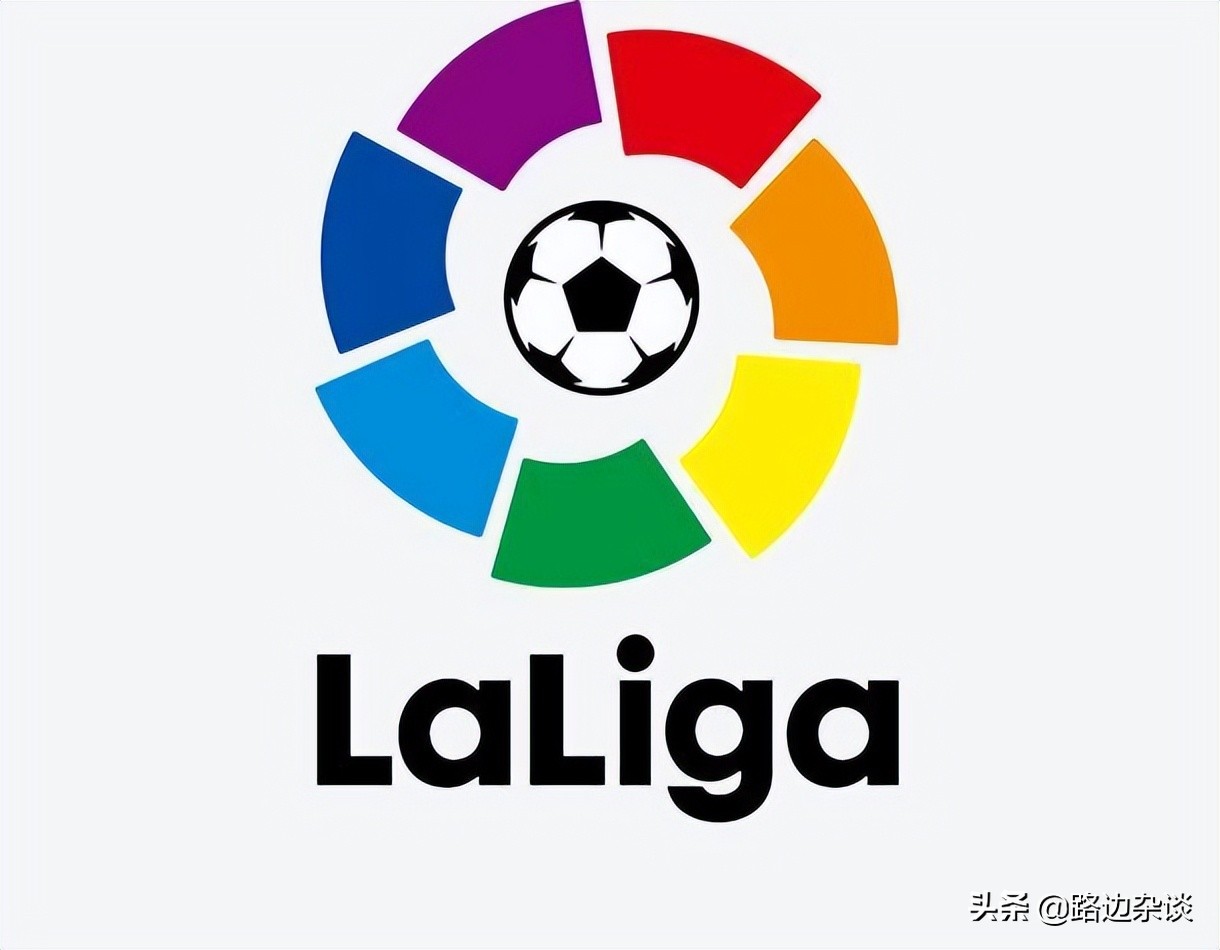 2021-2022欧洲五大联赛,2020-2021欧洲五大联赛