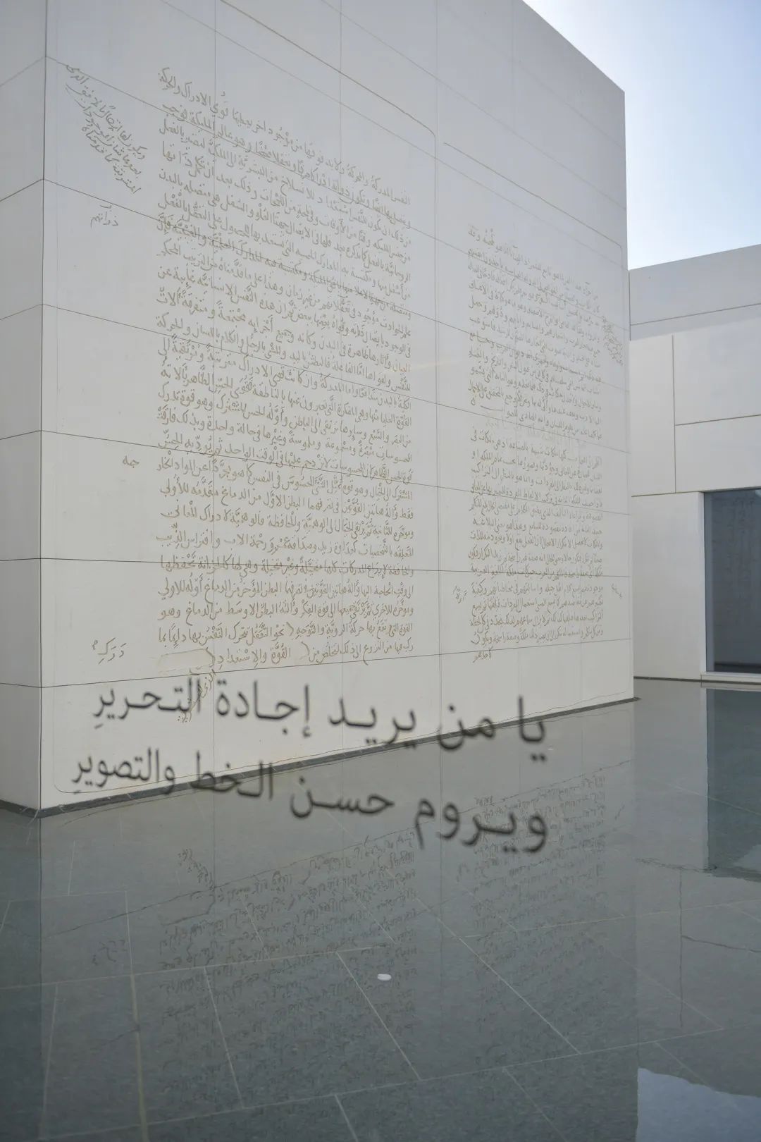 V世界｜夏天，在阿布扎比的11个“极致”体验