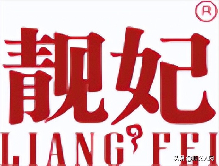 情人节情侣必买的东西,情人节来啦给男朋友送什么礼物呢