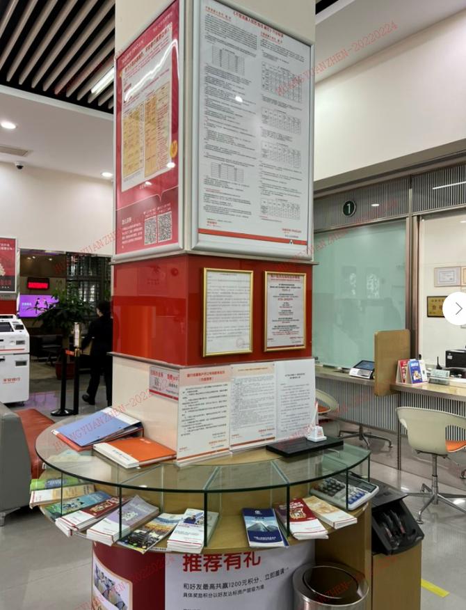 疫情银行为企业纾难解困,平安普惠抗击疫情