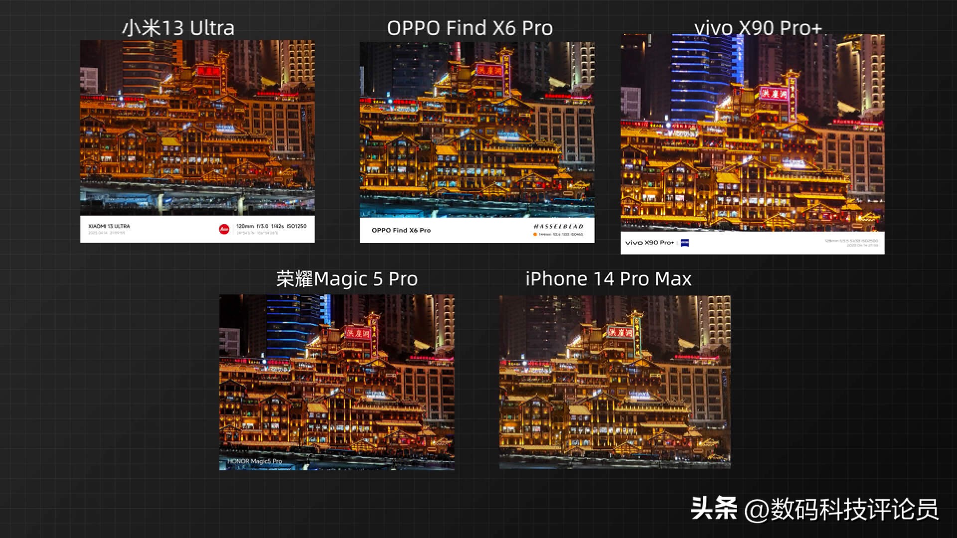 小米13ultra和oppofind参数对比,小米13ultra跟苹果14哪个好拍照