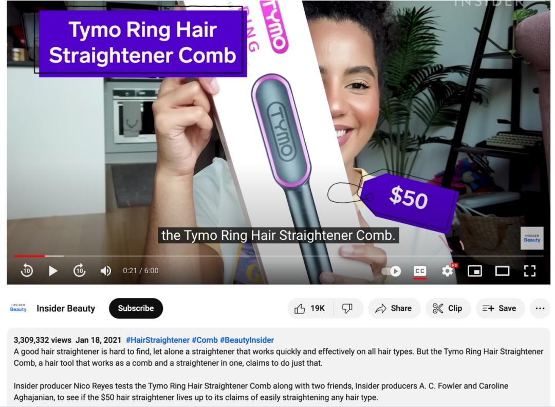 shopline开发应用,shopline未来如何