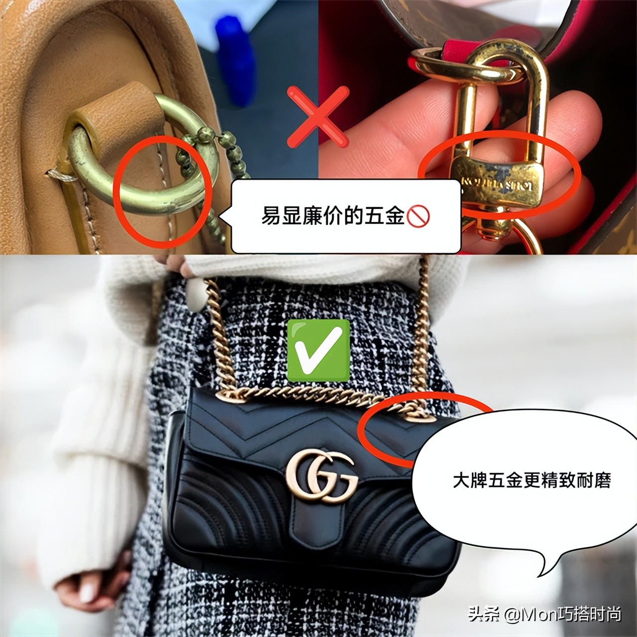 女孩买大牌包还是平价包包好,买包包怎么又便宜又划算又好看