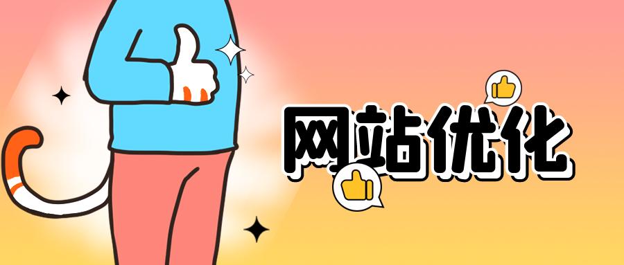 免费的超级外链工具,快速发外链网站