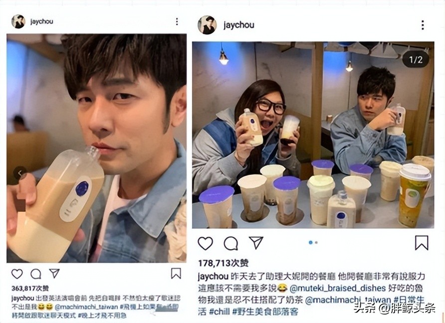 一杯奶茶暴利,一杯奶茶有多暴利