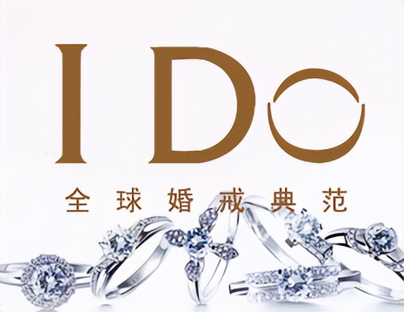 钻石的真相：一个婚庆帝国的崩塌