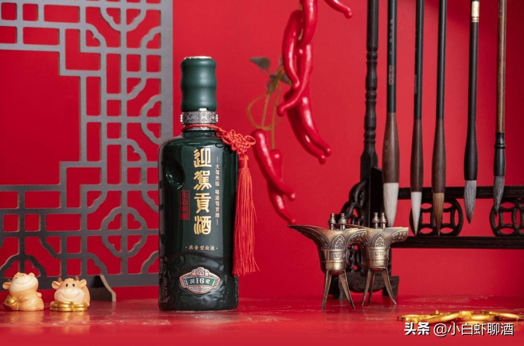 徽酒为何掉队,徽酒十大名酒