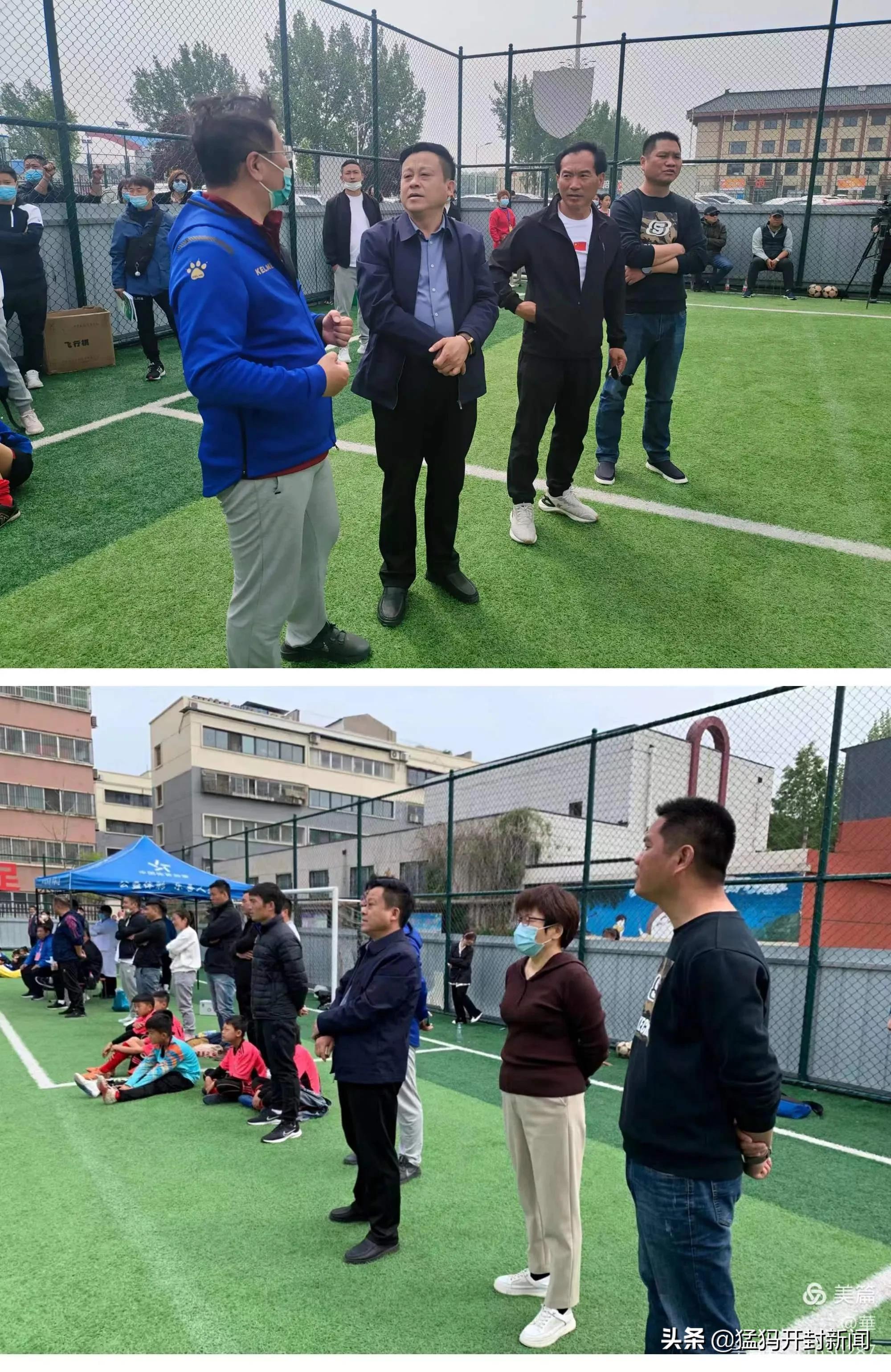 开封市长杯足球赛,开封市长杯2024足球赛初中