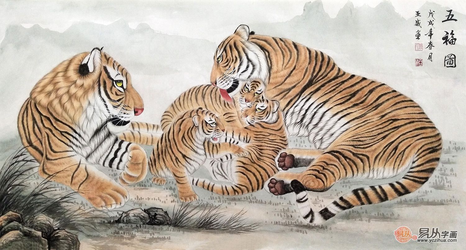 名家老虎画欣赏,画家老虎画作品