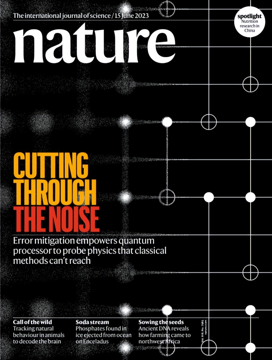 《自然》（20230615出版）一周论文导读