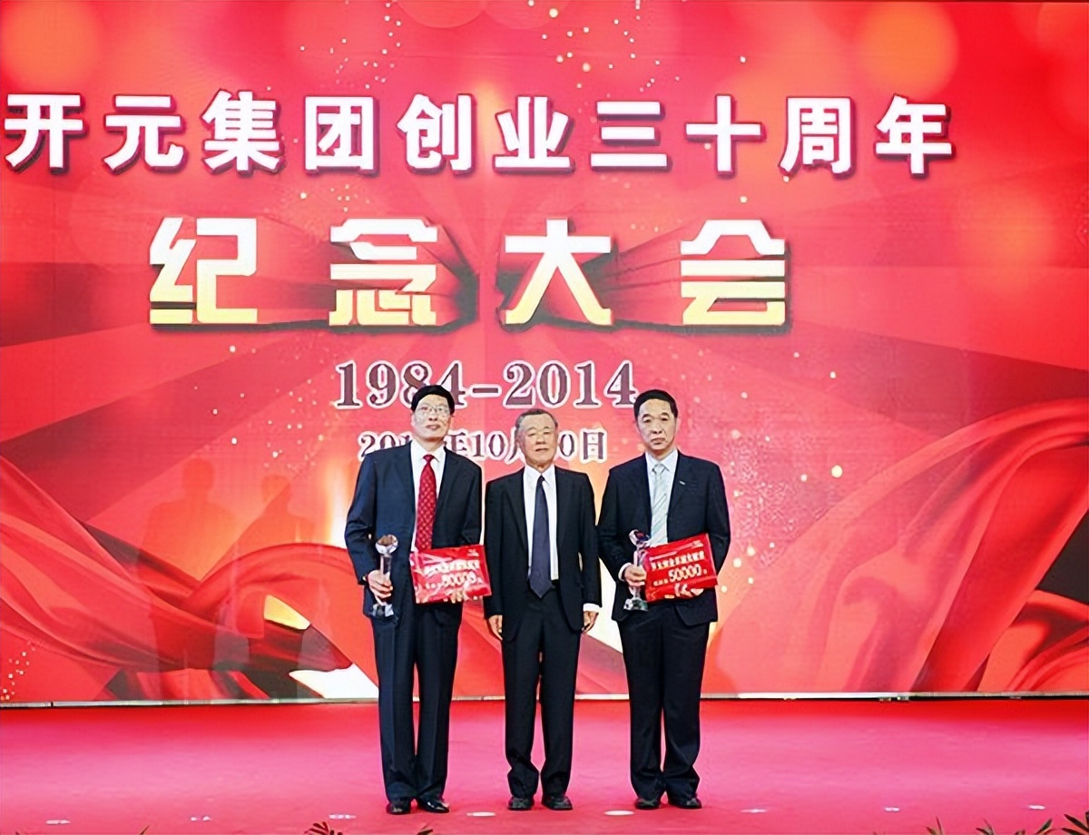 柳宝诚——一个征服日本人的老电焊工