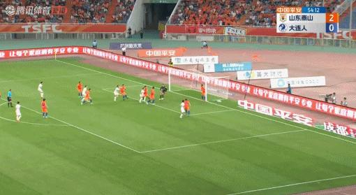 黄政宇试训鲁能,黄政宇绝杀广州