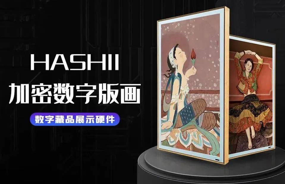 何小鹏微博最新消息,何小鹏回应余承东